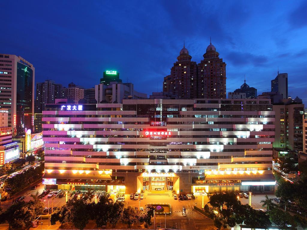 Shenzhen Lido Hotel Exterior foto